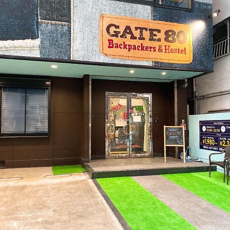 Hostel Gate 80 Ósaka Exteriér fotografie