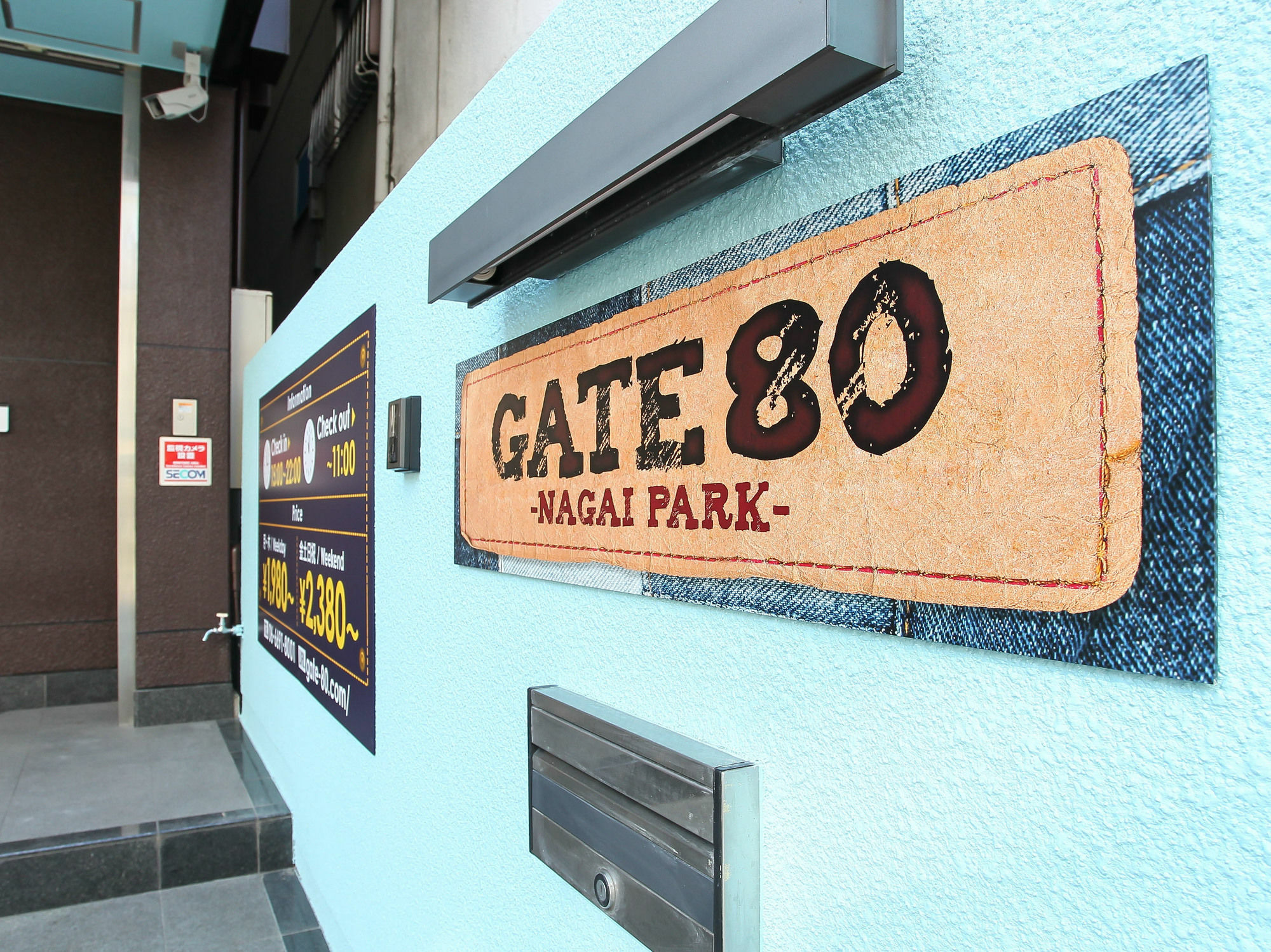 Hostel Gate 80 Ósaka Exteriér fotografie