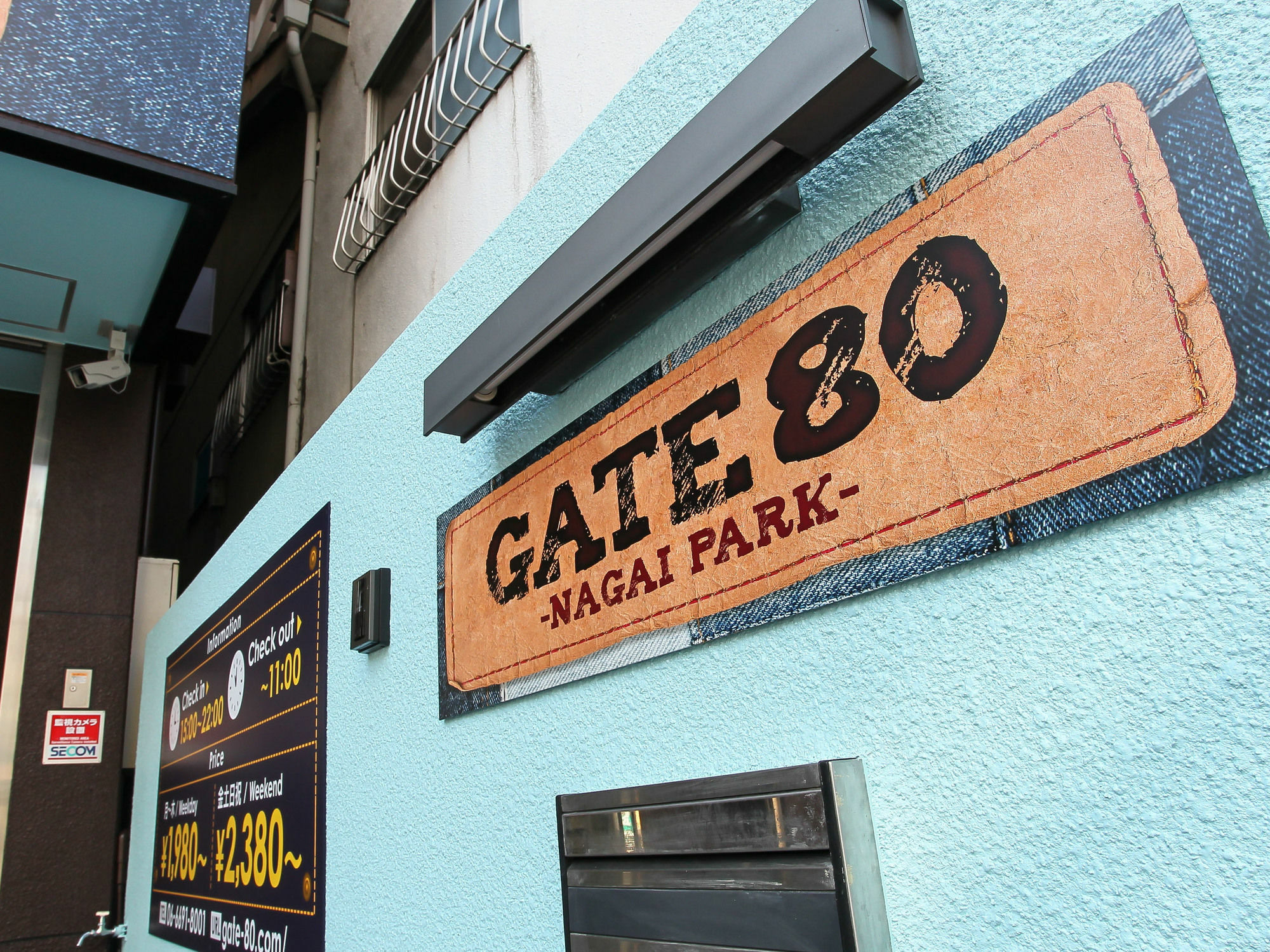 Hostel Gate 80 Ósaka Exteriér fotografie